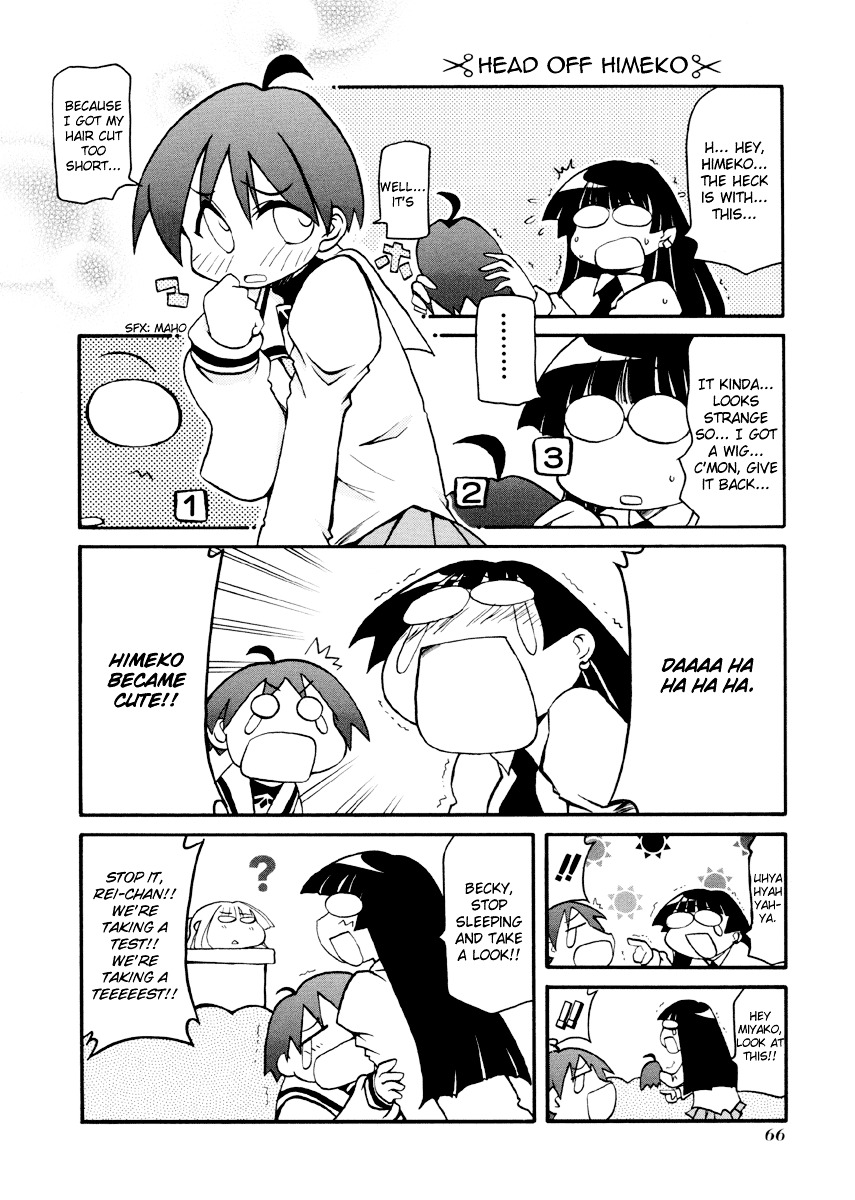 Pani Poni - Vol.7 Chapter 87 : The Flowers Of Time Should Be Planted On Your Head