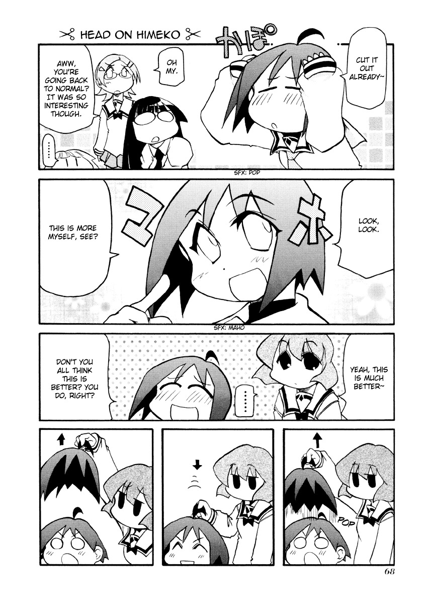 Pani Poni - Vol.7 Chapter 87 : The Flowers Of Time Should Be Planted On Your Head