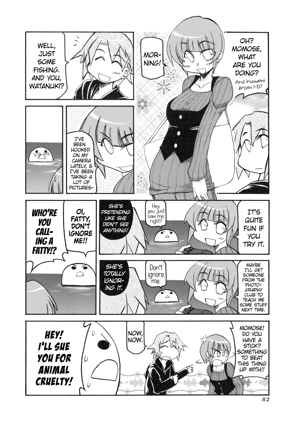 Pani Poni - Vol.10 Chapter 132: The Mouth Is The Mouth, The Heart Is The Heart