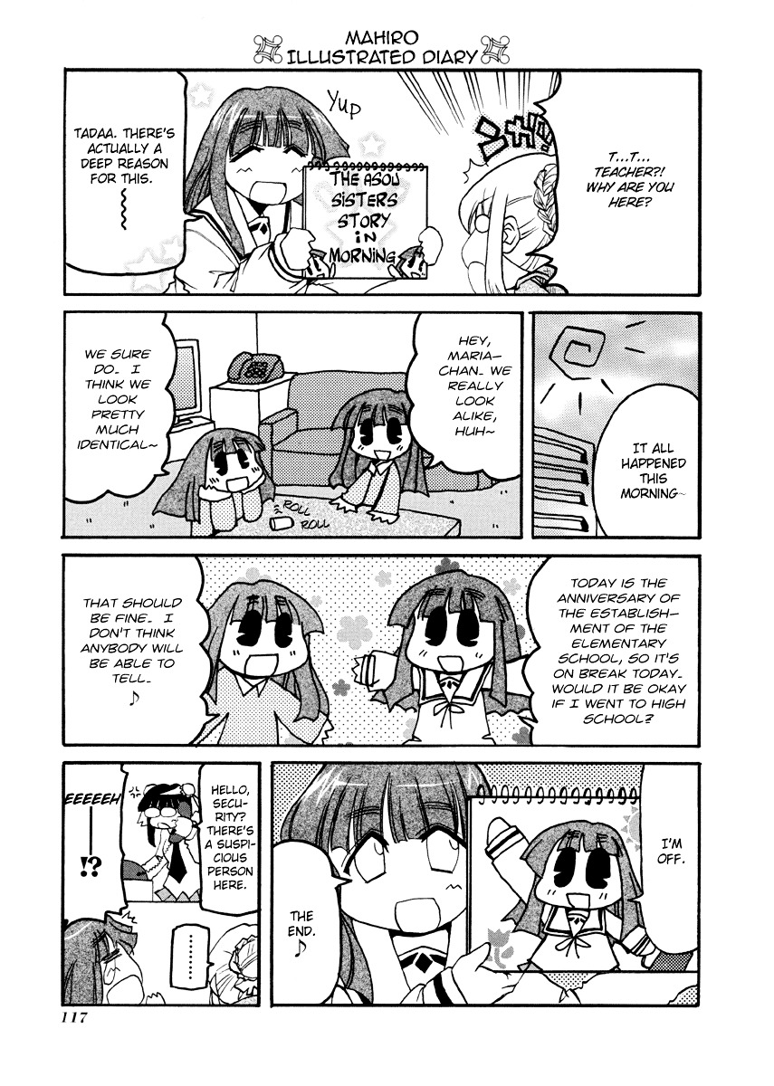 Pani Poni - Vol.6 Chapter 77.3 : Side Story Vol.3 - A Man Is Known By The Company He Keeps