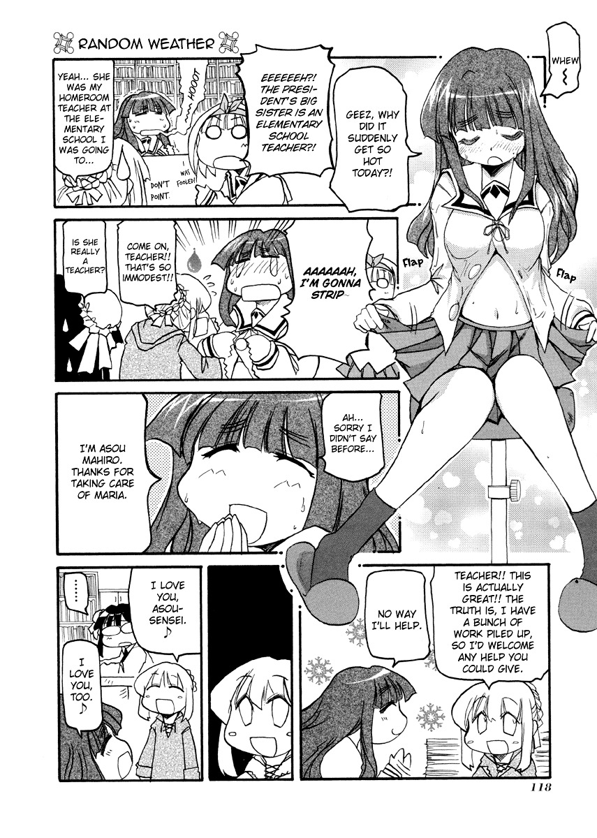 Pani Poni - Vol.6 Chapter 77.3 : Side Story Vol.3 - A Man Is Known By The Company He Keeps