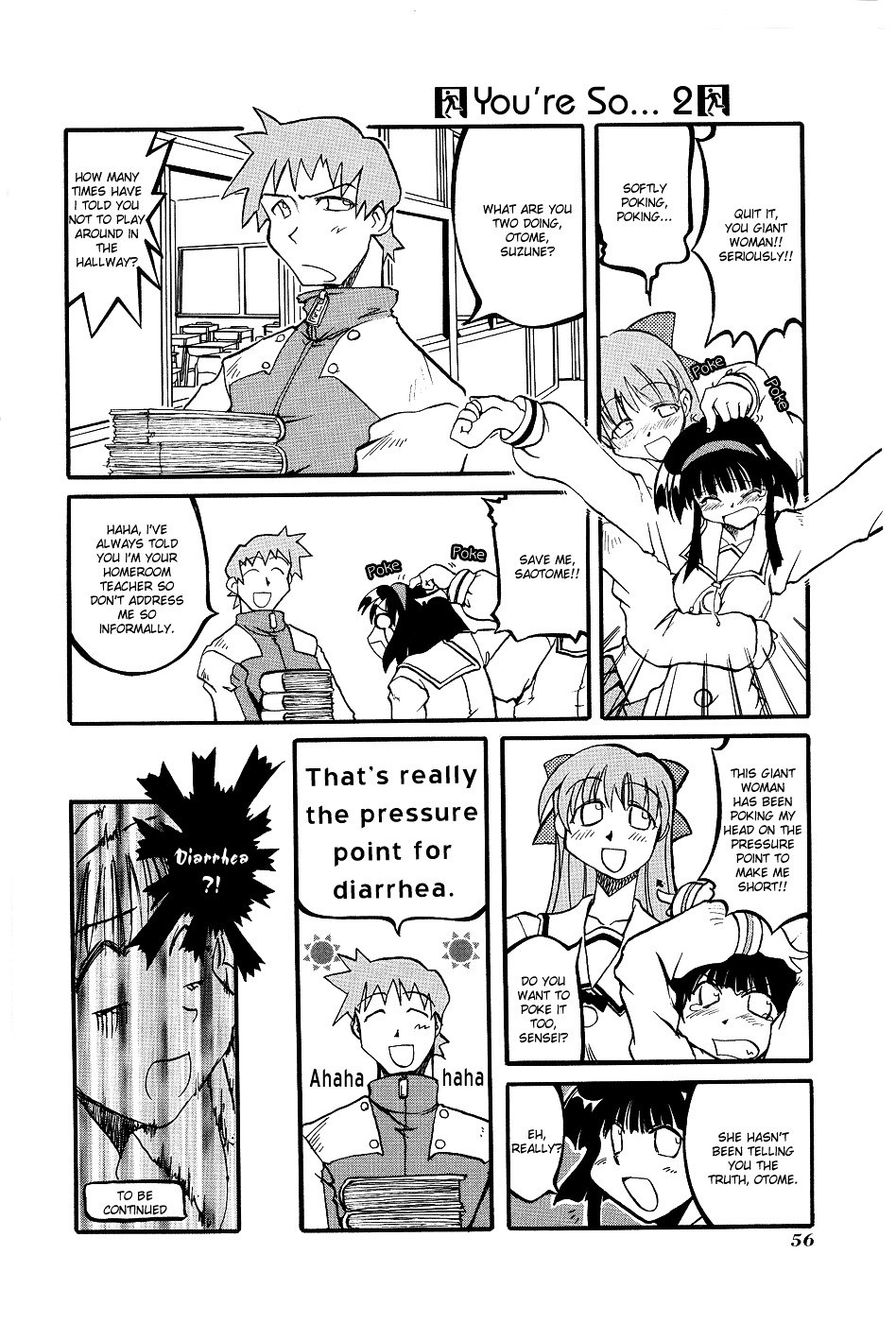 Pani Poni - Vol.1 Chapter 7 : The Young Monk Learns The Sutras By Listening At The Gate