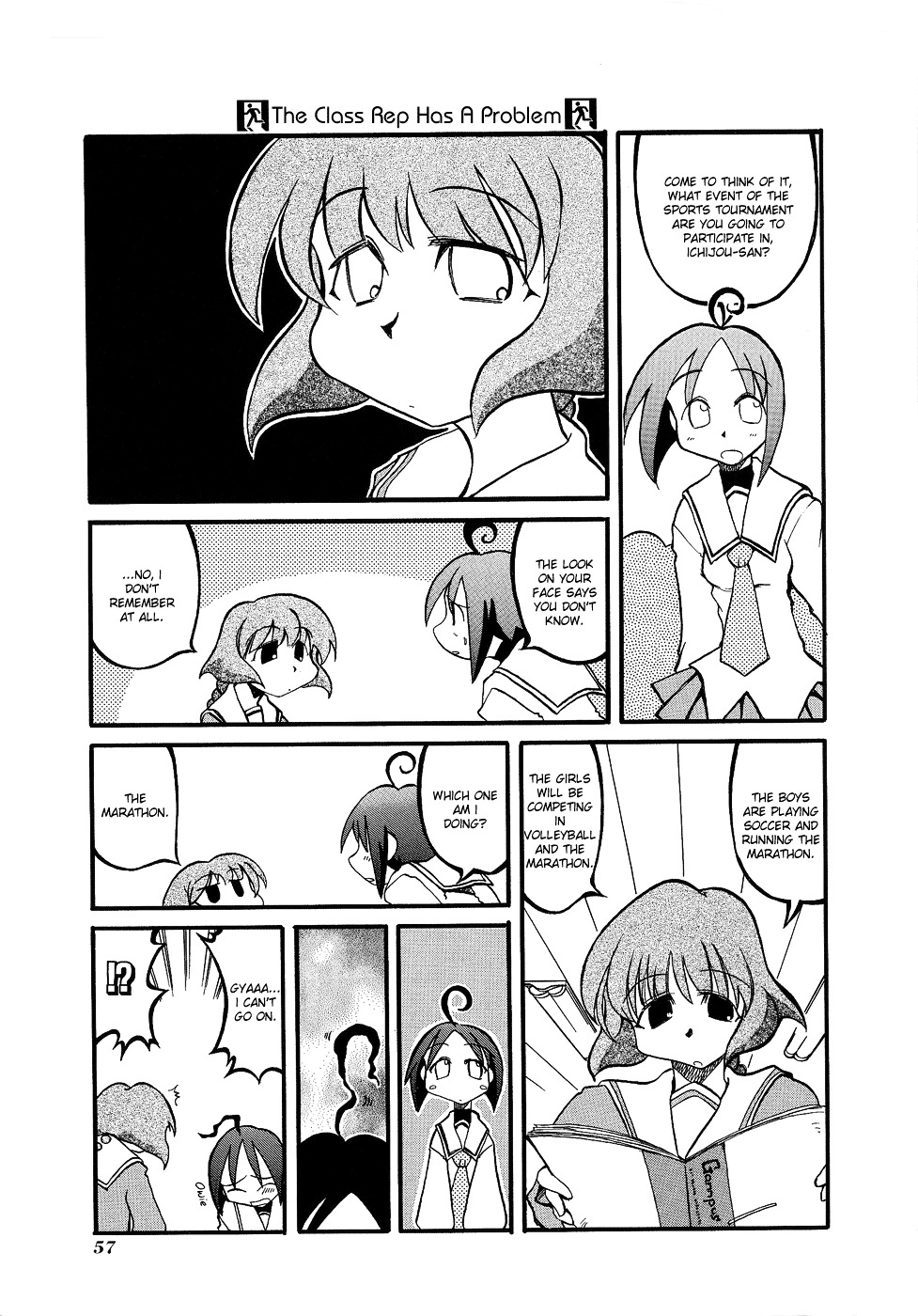 Pani Poni - Vol.1 Chapter 7 : The Young Monk Learns The Sutras By Listening At The Gate