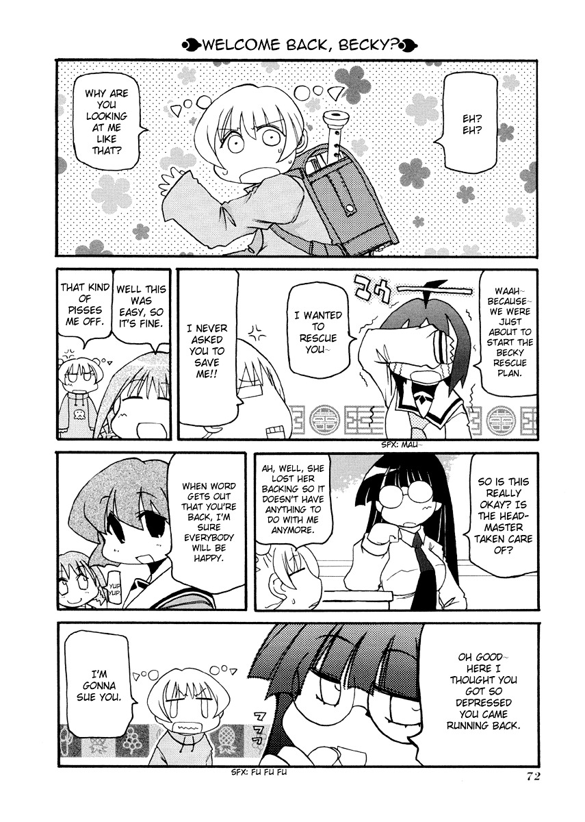 Pani Poni - Vol.6 Chapter 76 : Much Ado About Nothing