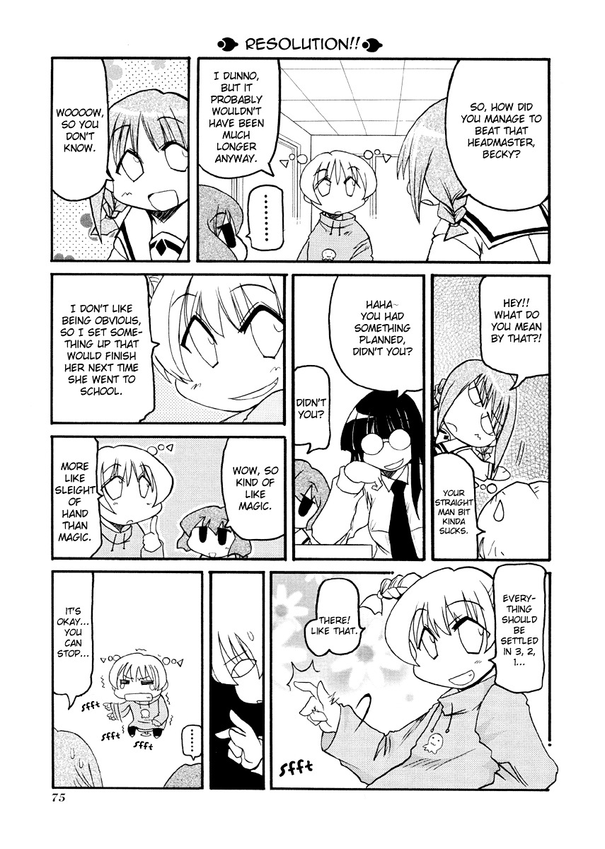 Pani Poni - Vol.6 Chapter 76 : Much Ado About Nothing