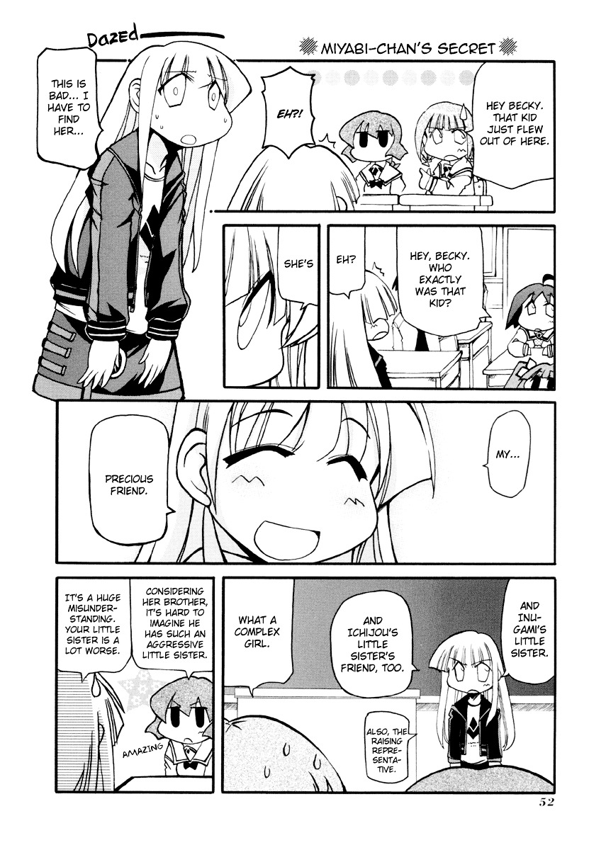 Pani Poni - Vol.7 Chapter 85 : A Snake Desires To Swallow A Person Since It's An Inch Long