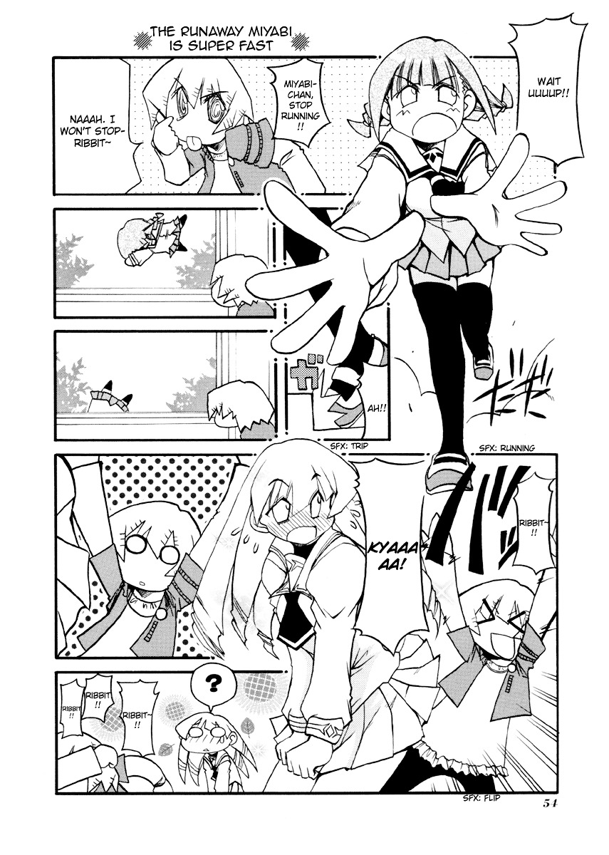 Pani Poni - Vol.7 Chapter 85 : A Snake Desires To Swallow A Person Since It's An Inch Long