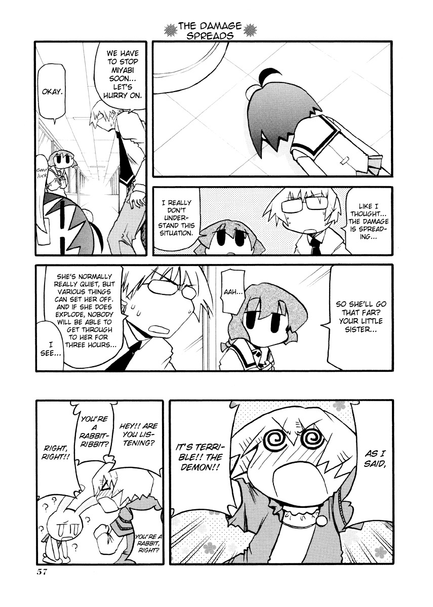 Pani Poni - Vol.7 Chapter 85 : A Snake Desires To Swallow A Person Since It's An Inch Long