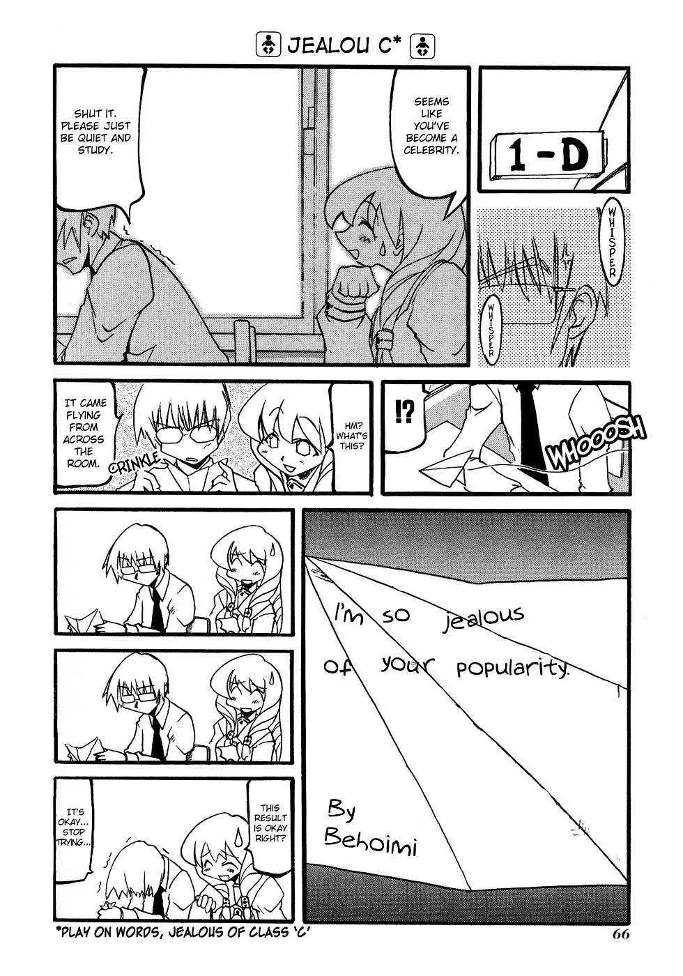 Pani Poni - Vol.2 Chapter 21 : When Children Make Noise Rain Beings To Fall