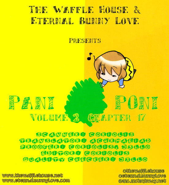 Pani Poni - Vol.2 Chapter 17 : Heat And Cold Last Until Higan