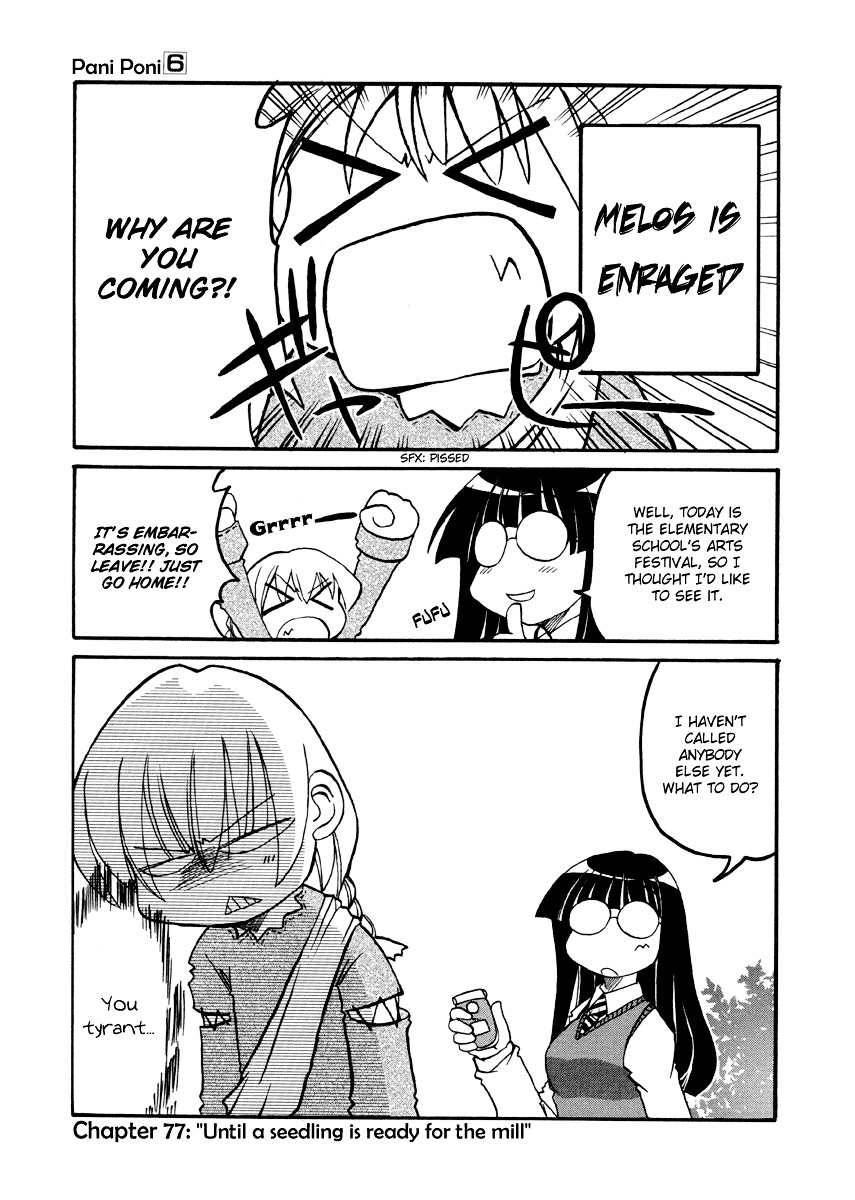 Pani Poni - Vol.6 Chapter 77 : Until A Seedling Is Ready For The Mill