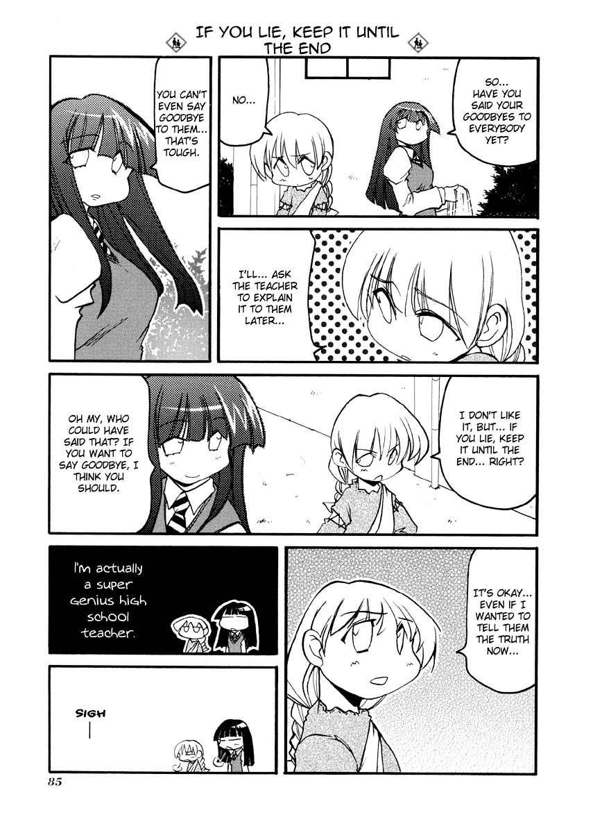 Pani Poni - Vol.6 Chapter 77 : Until A Seedling Is Ready For The Mill