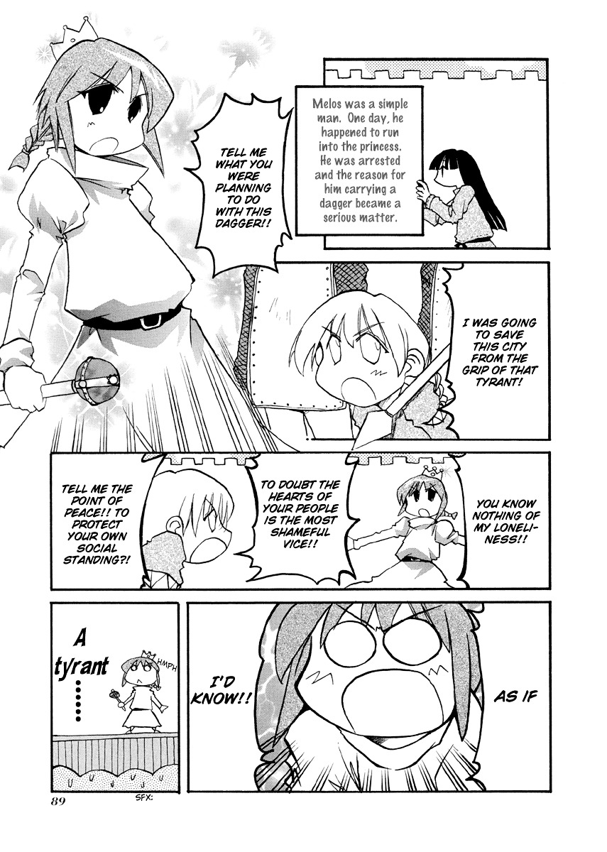 Pani Poni - Vol.6 Chapter 77 : Until A Seedling Is Ready For The Mill