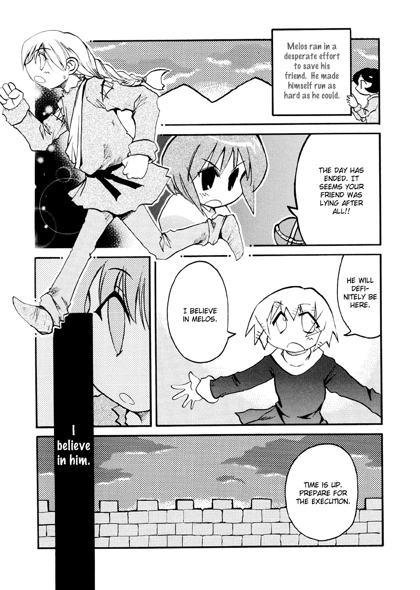 Pani Poni - Vol.6 Chapter 77 : Until A Seedling Is Ready For The Mill