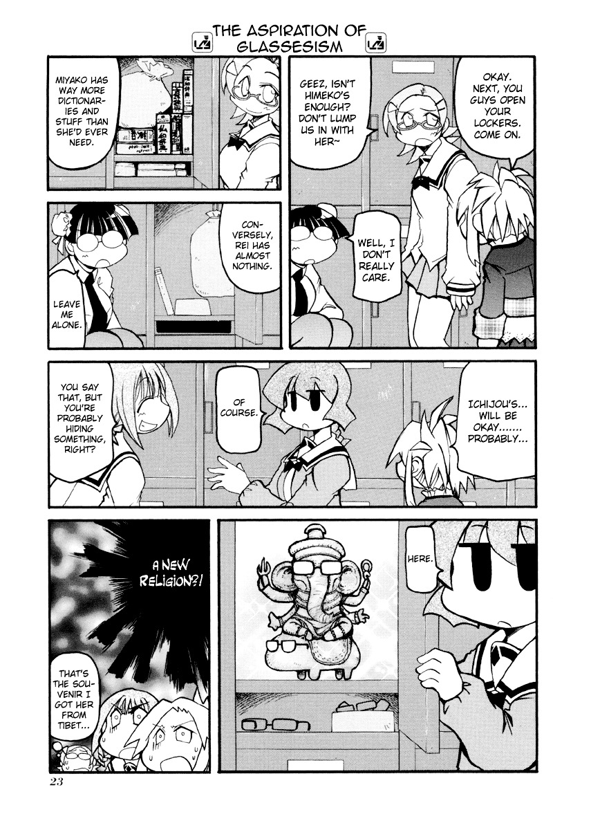 Pani Poni - Vol.7 Chapter 81 : Fix A Bent Nail With A Hammer