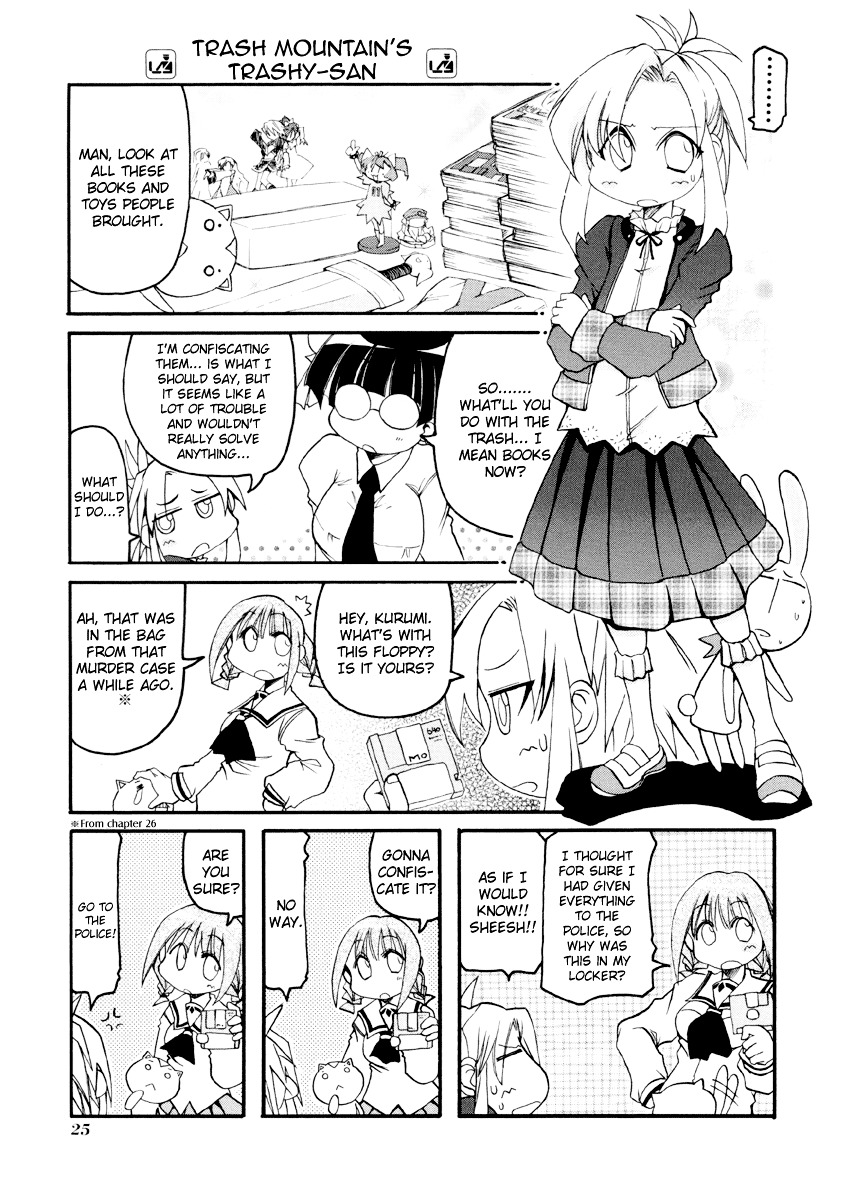 Pani Poni - Vol.7 Chapter 81 : Fix A Bent Nail With A Hammer