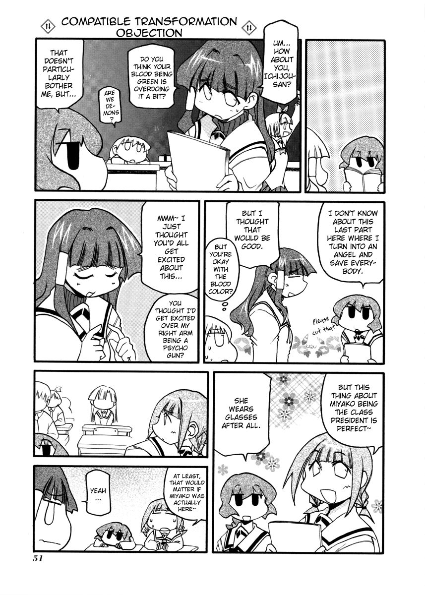 Pani Poni - Vol.07 Chapter 100