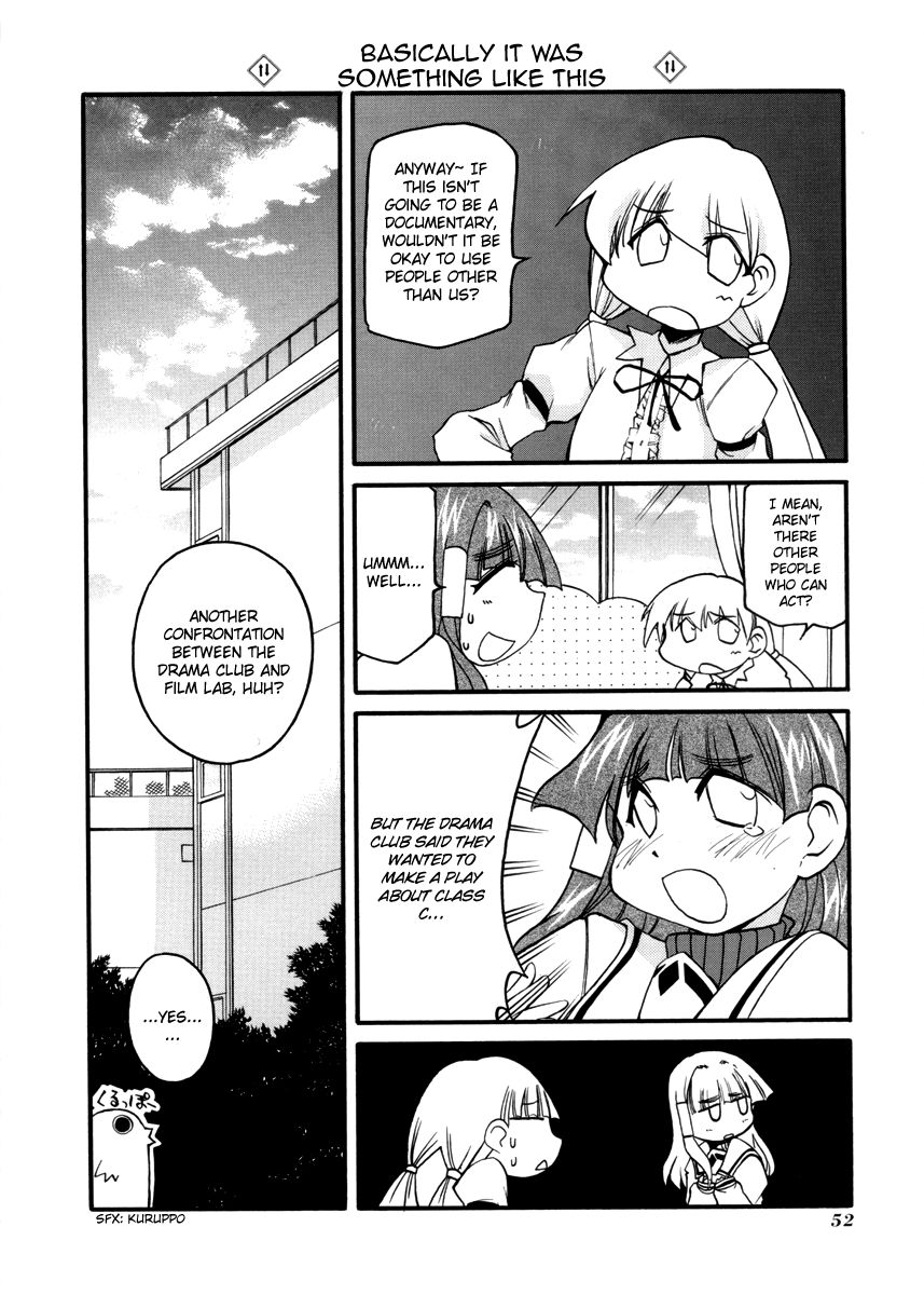 Pani Poni - Vol.07 Chapter 100