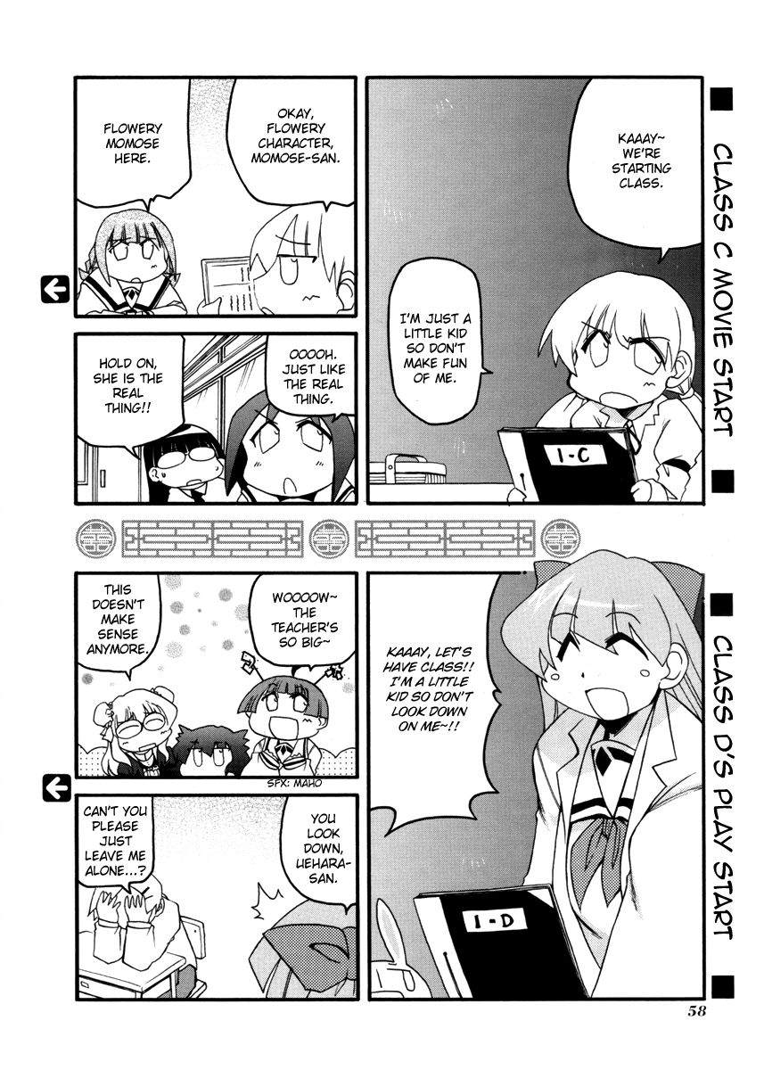 Pani Poni - Vol.07 Chapter 100