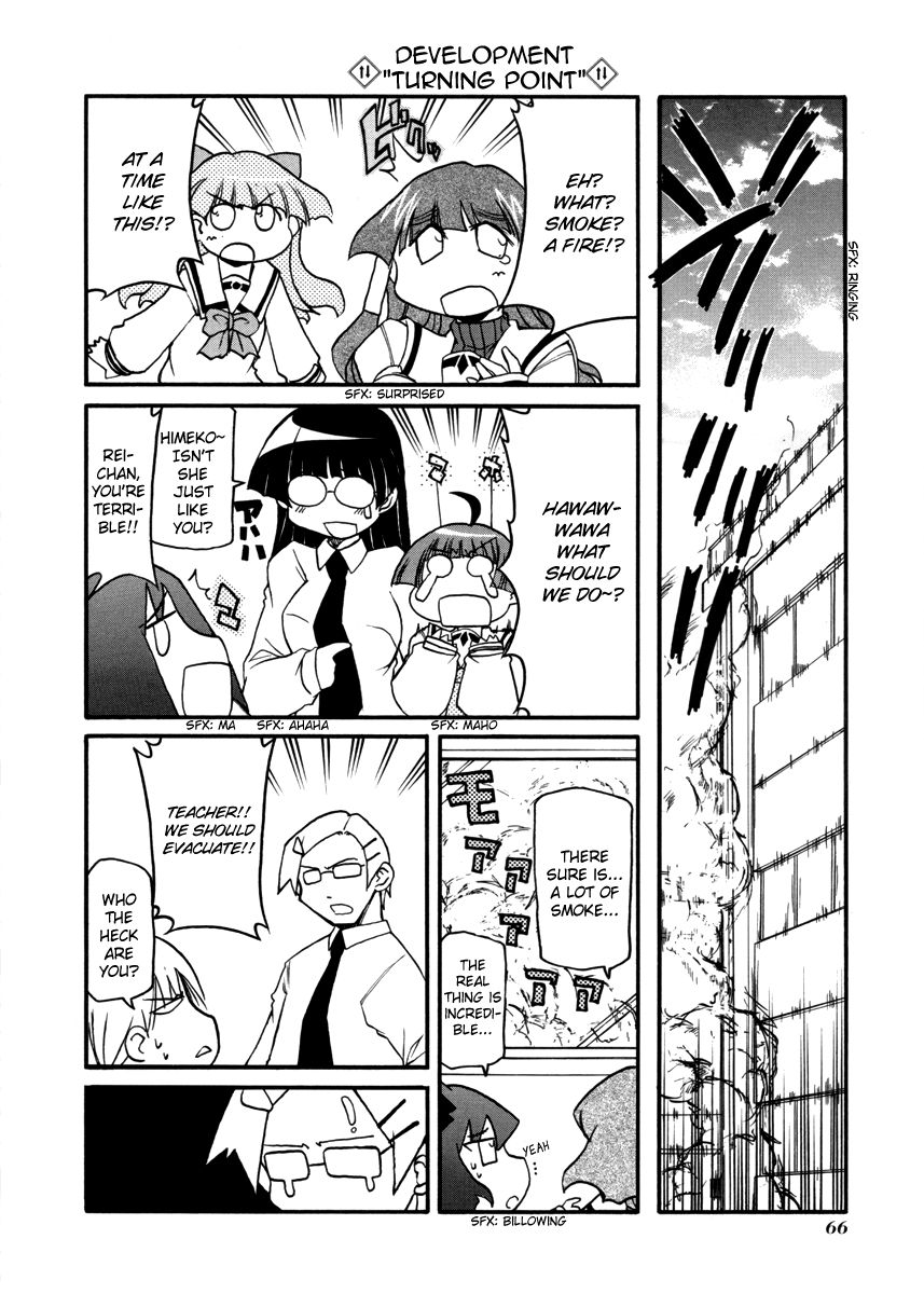 Pani Poni - Vol.07 Chapter 100