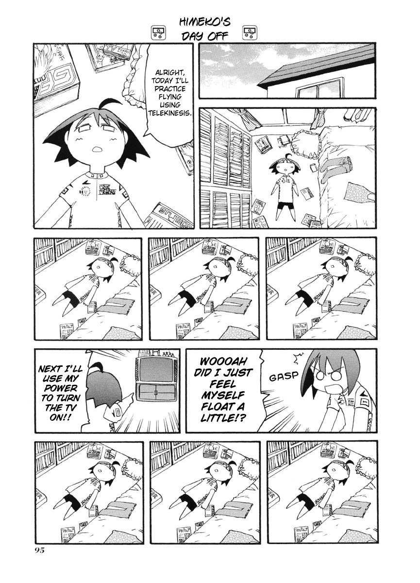 Pani Poni - Vol.4 Chapter 52 : A Parent's Affection Is If You Can Crawl, Then Stand; If You Can Sta...