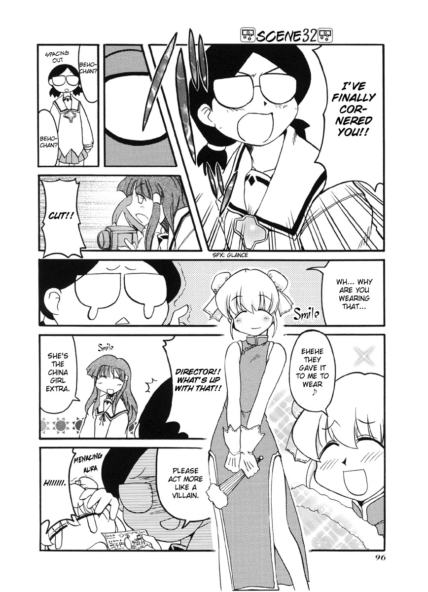 Pani Poni - Vol.4 Chapter 52 : A Parent's Affection Is If You Can Crawl, Then Stand; If You Can Sta...