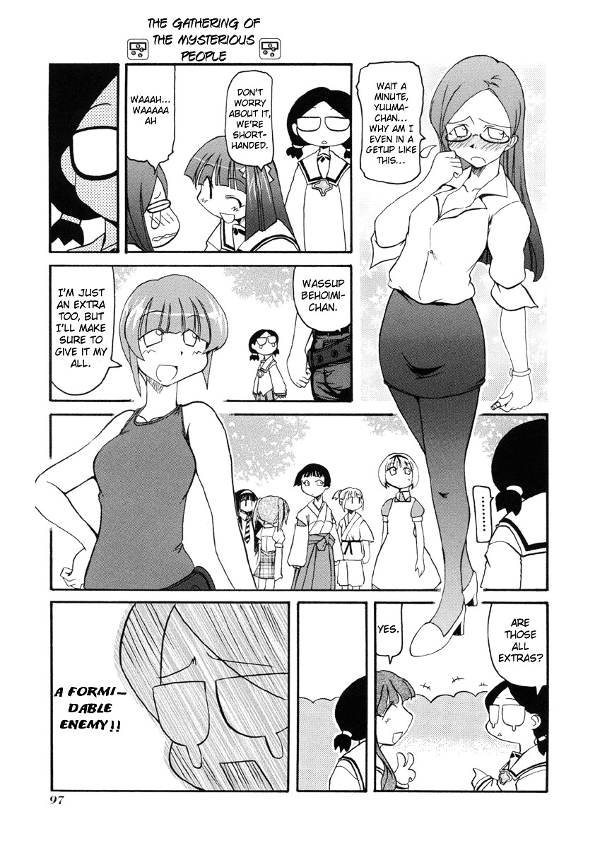 Pani Poni - Vol.4 Chapter 52 : A Parent's Affection Is If You Can Crawl, Then Stand; If You Can Sta...