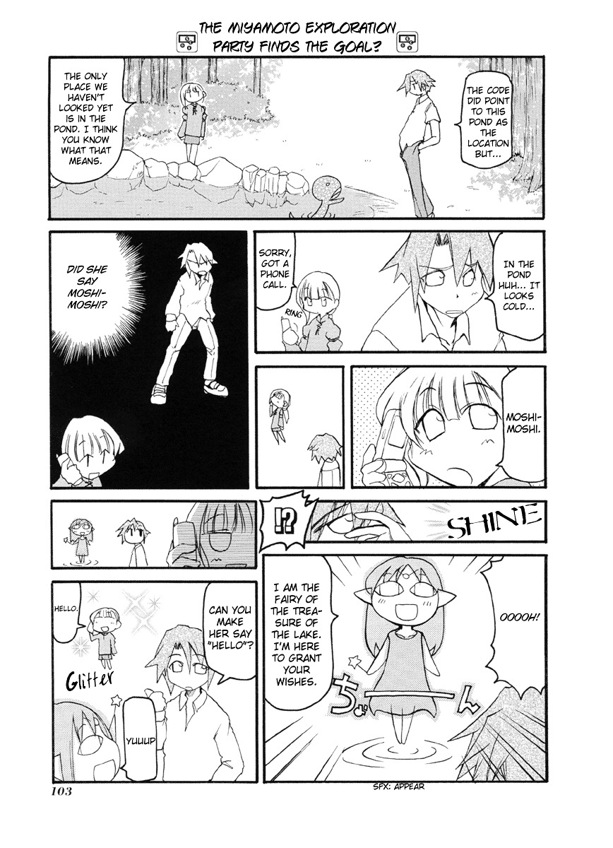 Pani Poni - Vol.4 Chapter 52 : A Parent's Affection Is If You Can Crawl, Then Stand; If You Can Sta...