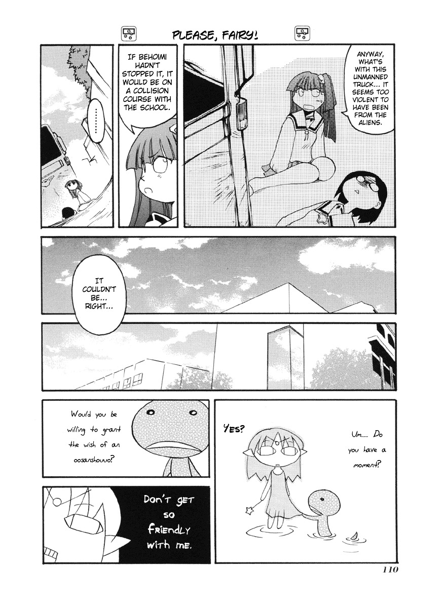 Pani Poni - Vol.4 Chapter 52 : A Parent's Affection Is If You Can Crawl, Then Stand; If You Can Sta...