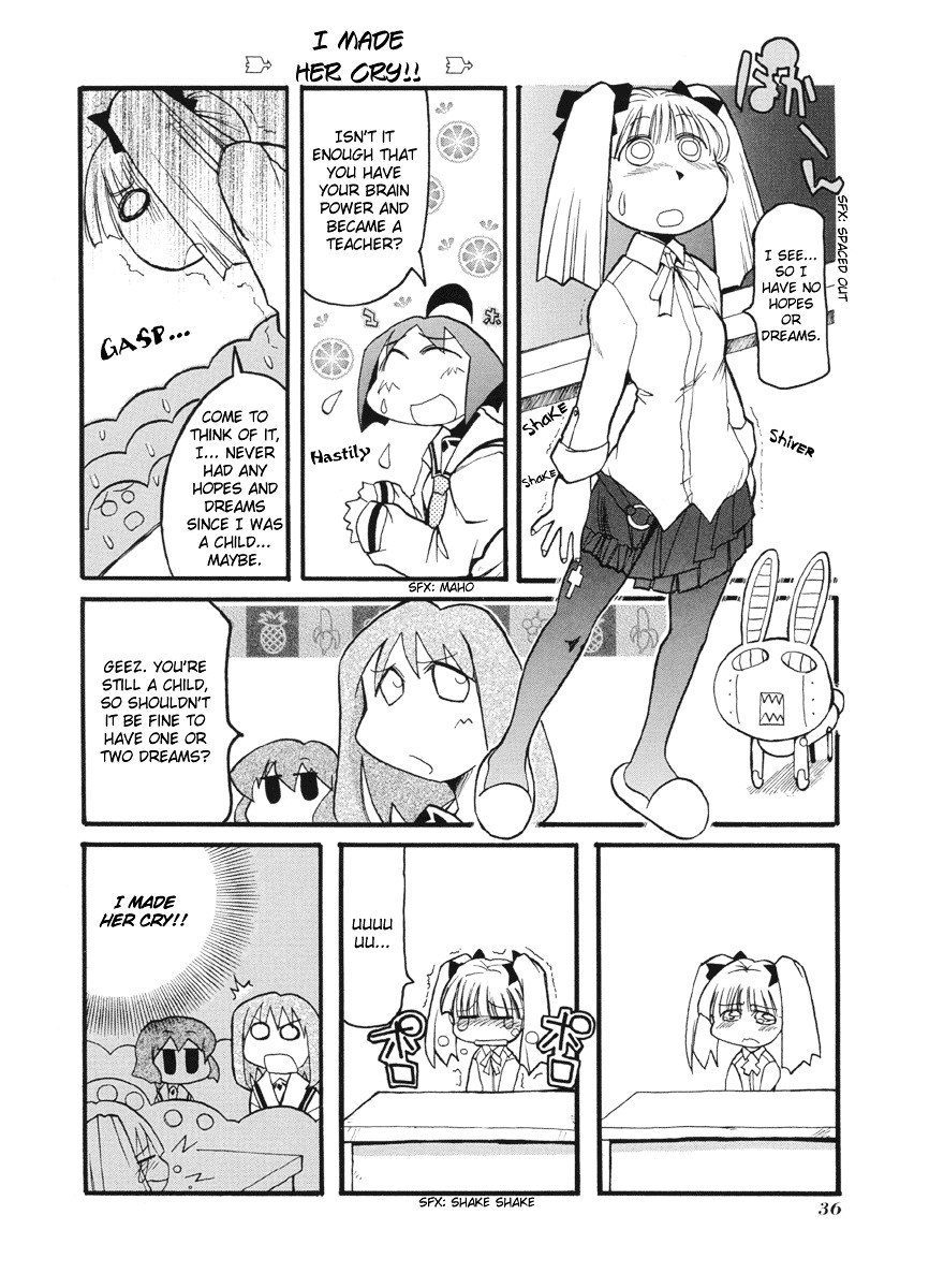 Pani Poni - Vol.4 Chapter 45 : There Are No Classes Between Humans, But Many Within Humans