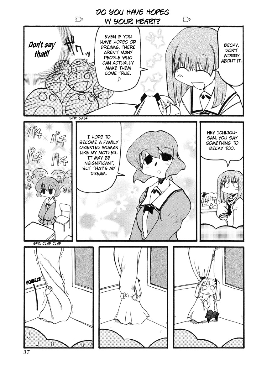 Pani Poni - Vol.4 Chapter 45 : There Are No Classes Between Humans, But Many Within Humans