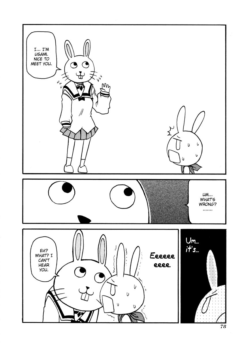 Pani Poni - Vol.07 Chapter 102