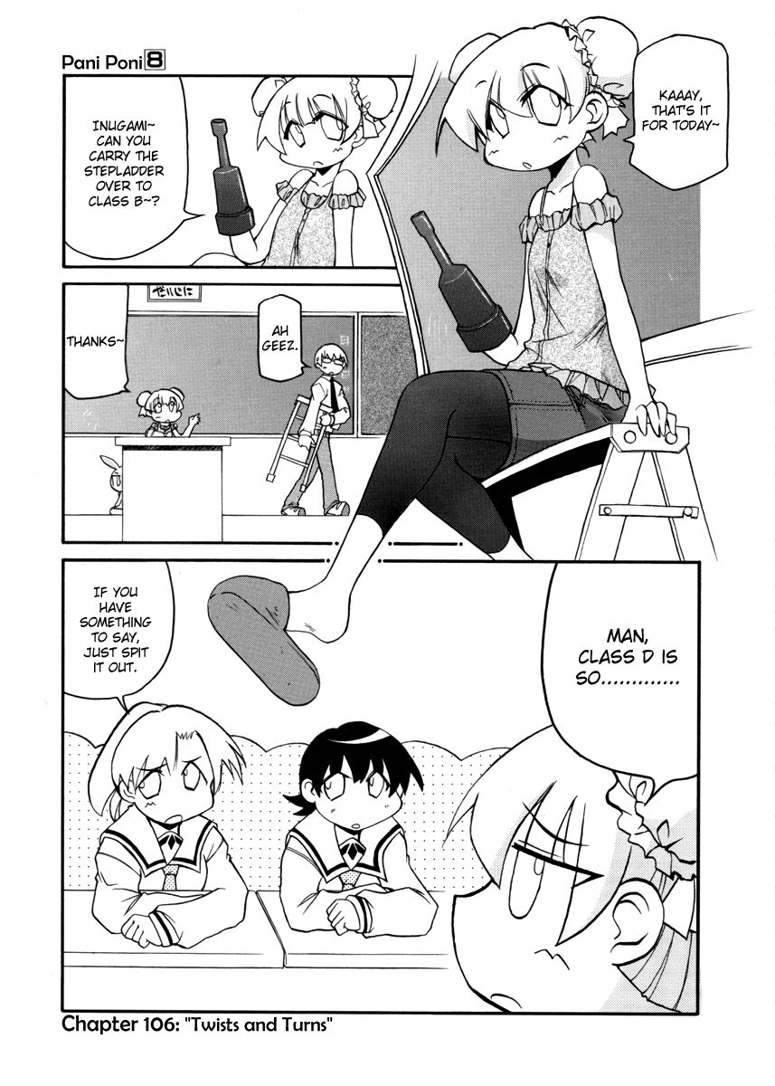 Pani Poni - Vol.07 Chapter 106