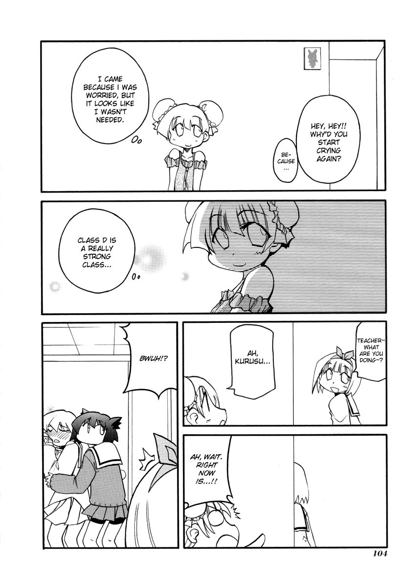 Pani Poni - Vol.07 Chapter 106