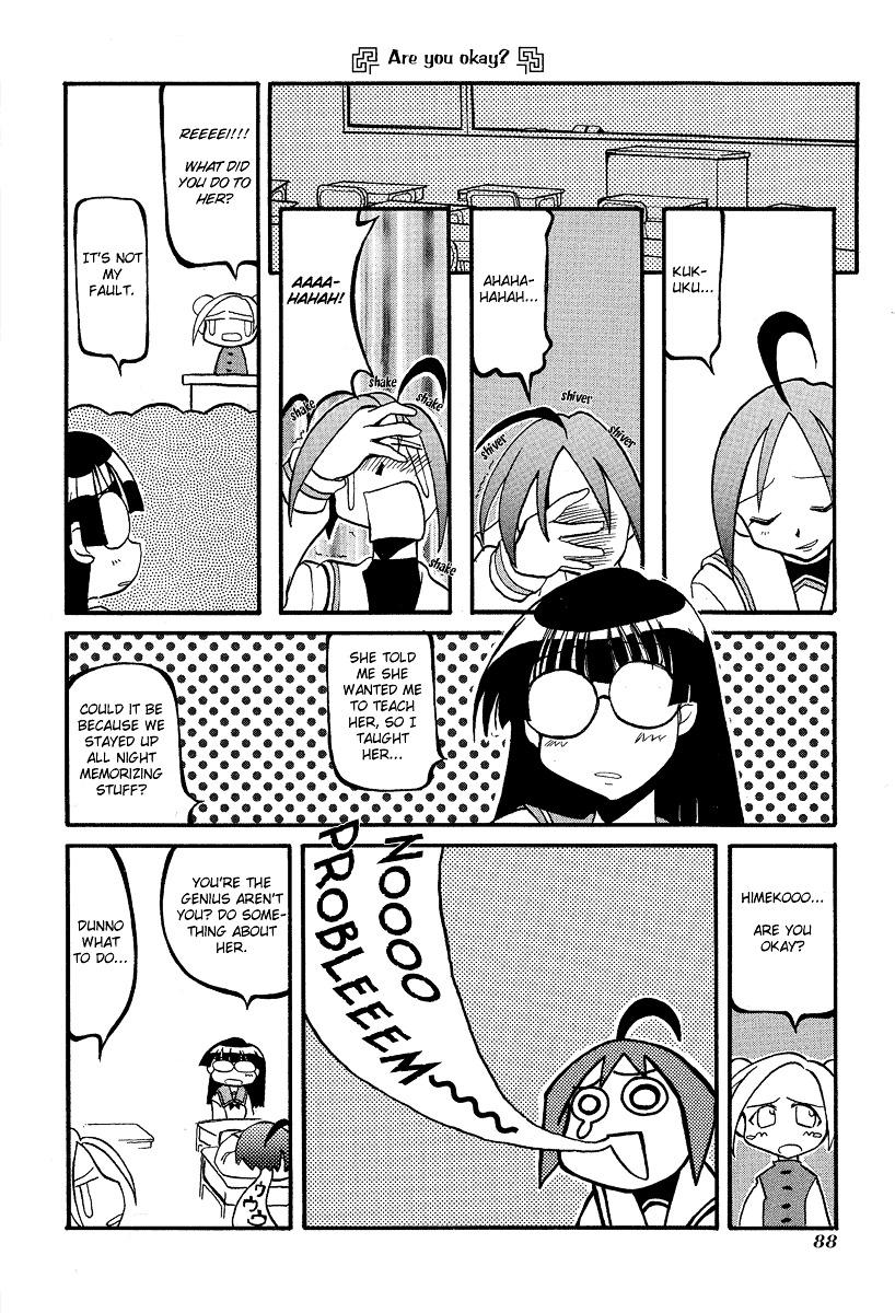 Pani Poni - Vol.1 Chapter 11 : Praise A Good Day, But Wait For The Day To End