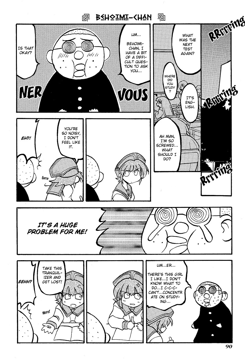 Pani Poni - Vol.1 Chapter 11 : Praise A Good Day, But Wait For The Day To End