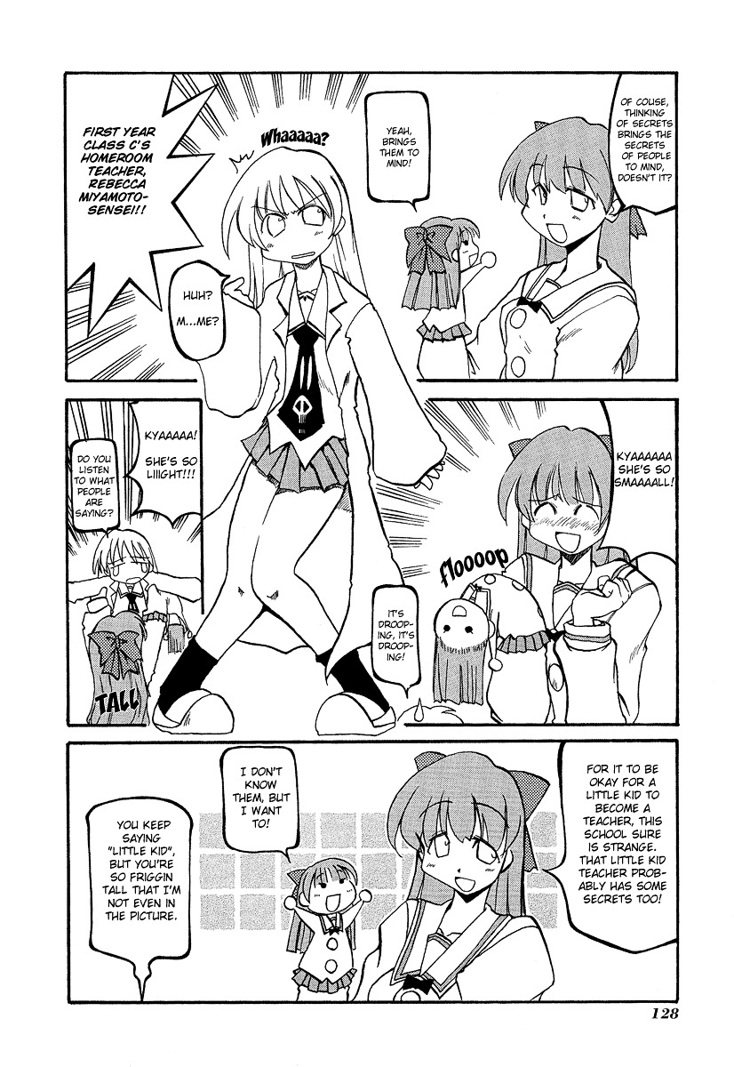 Pani Poni - Vol.1 Chapter 14.5 : Special - Mesousa, Fight!!