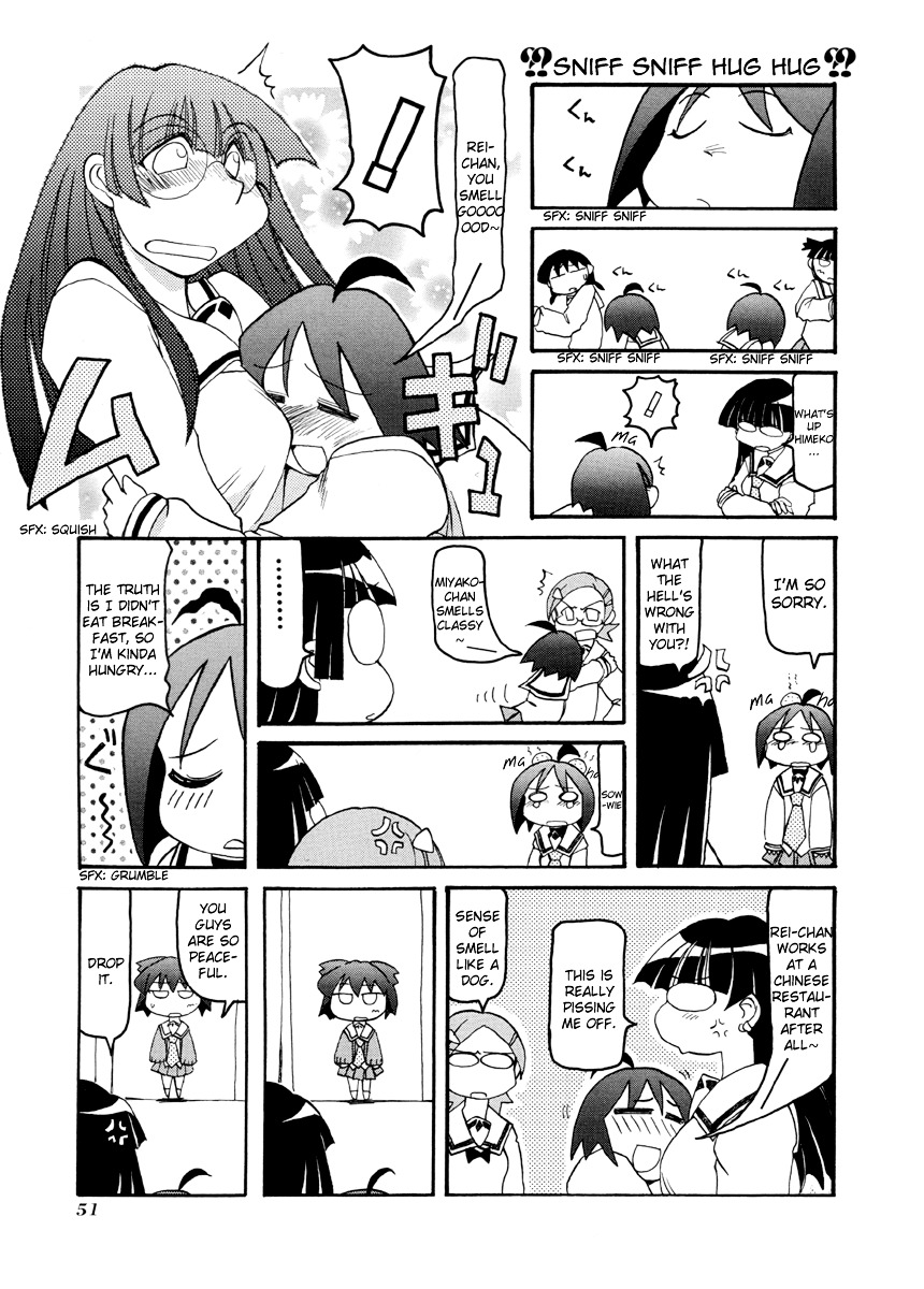 Pani Poni - Vol.5 Chapter 60 : Don't Judge By Appearance