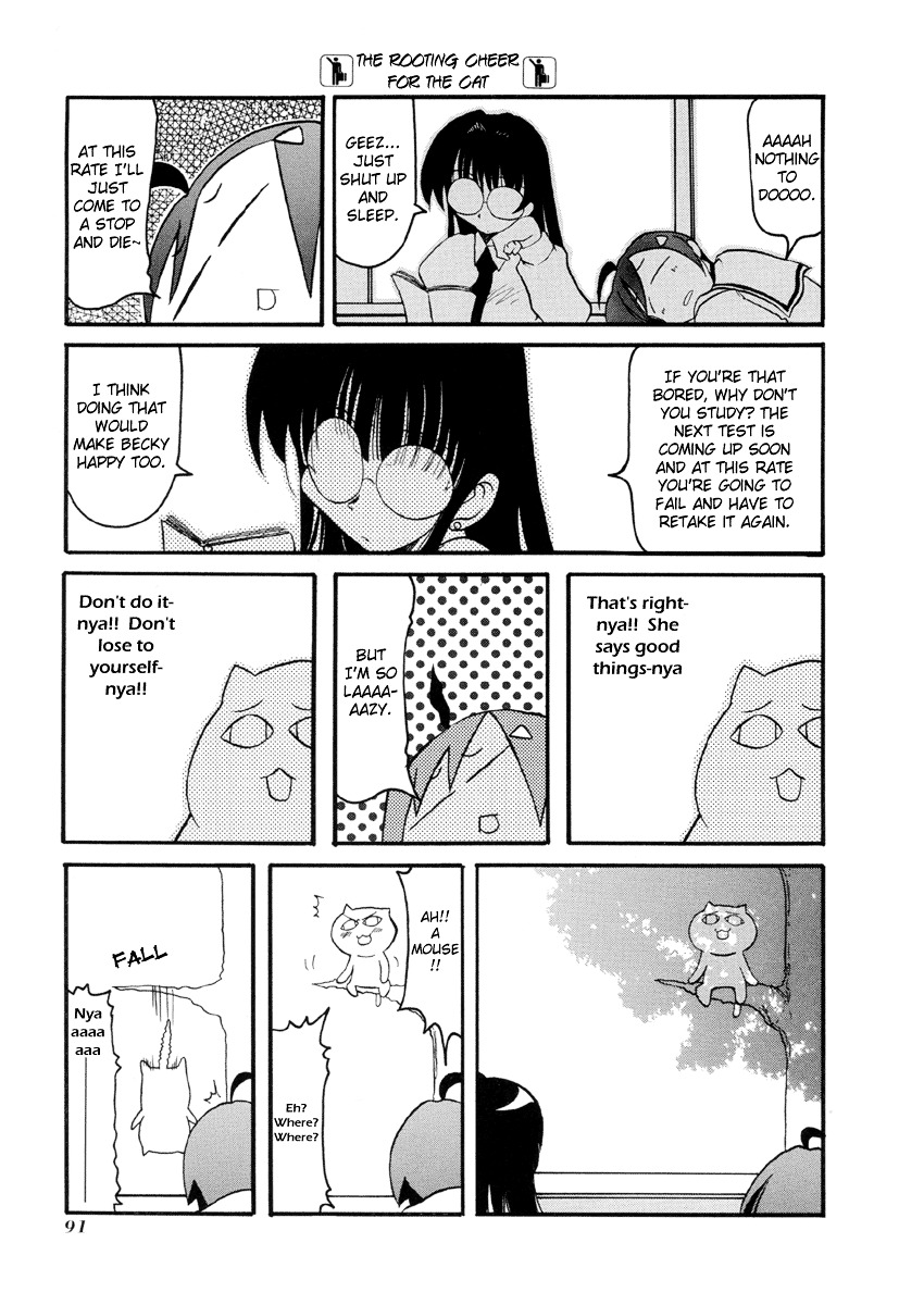 Pani Poni - Vol.3 Chapter 36 : People Can Attain Vigor In Heaven