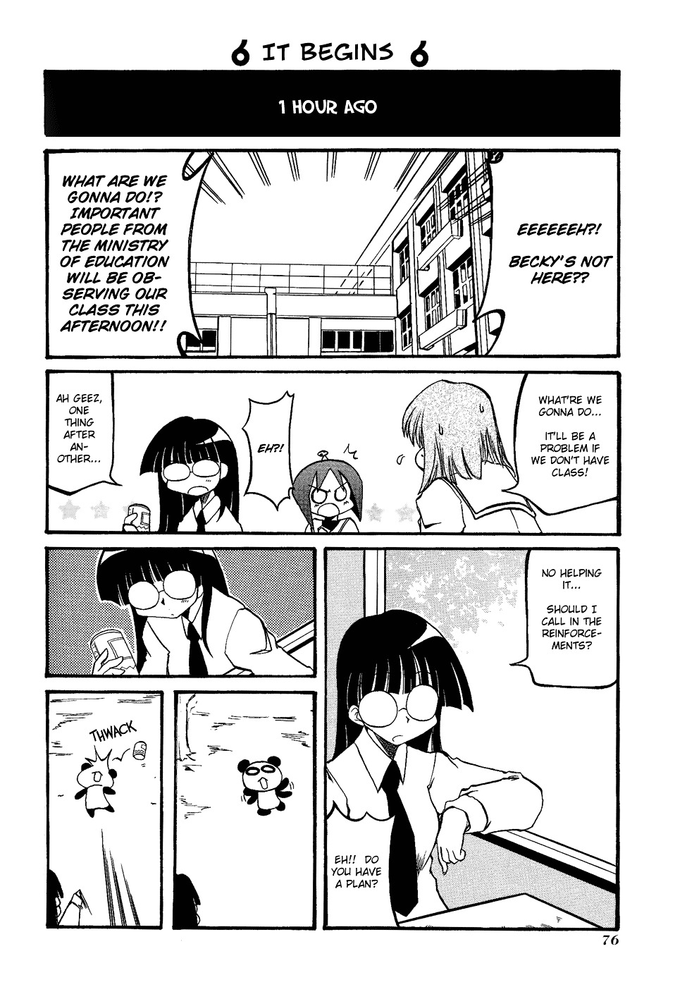 Pani Poni - Vol.2 Chapter 23 : A Wolf In Sheep's Clothing