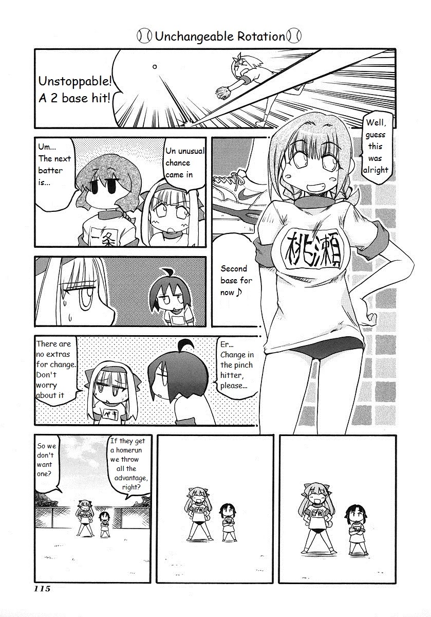 Pani Poni - Chapter 121: Wings At Night