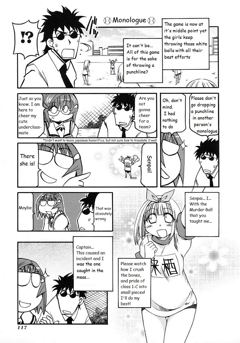 Pani Poni - Chapter 121: Wings At Night