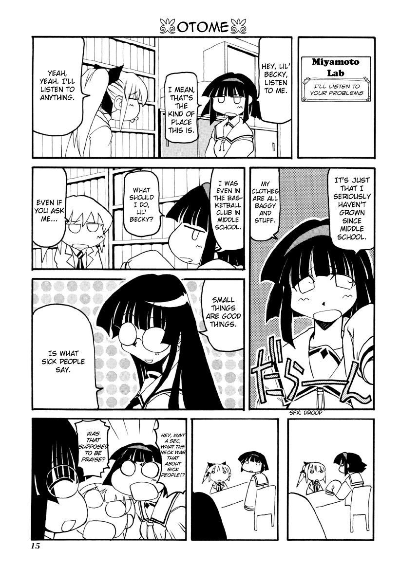 Pani Poni - Vol.5 Chapter 56 : Doubt Is The Source Of Enlightenment