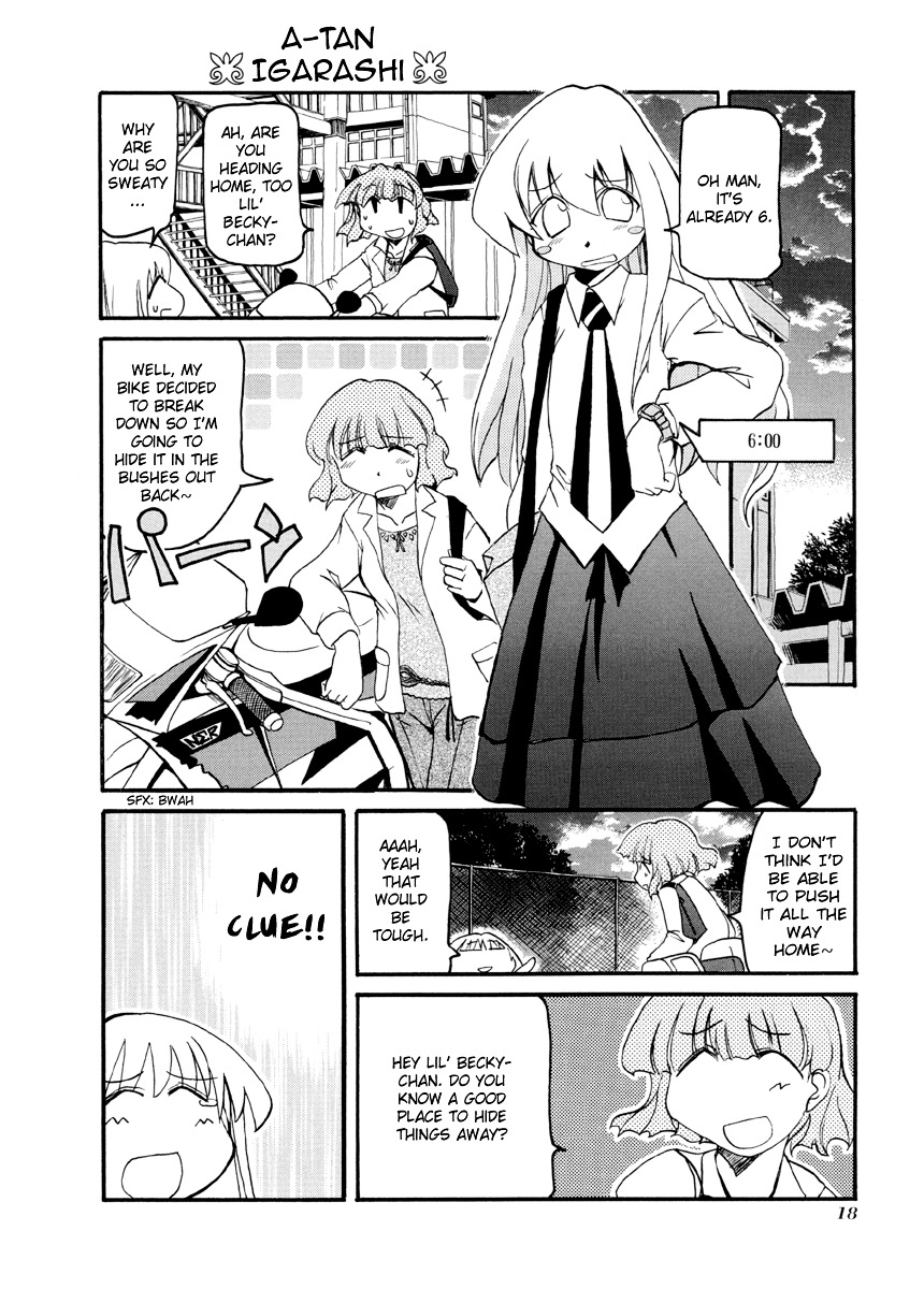 Pani Poni - Vol.5 Chapter 56 : Doubt Is The Source Of Enlightenment