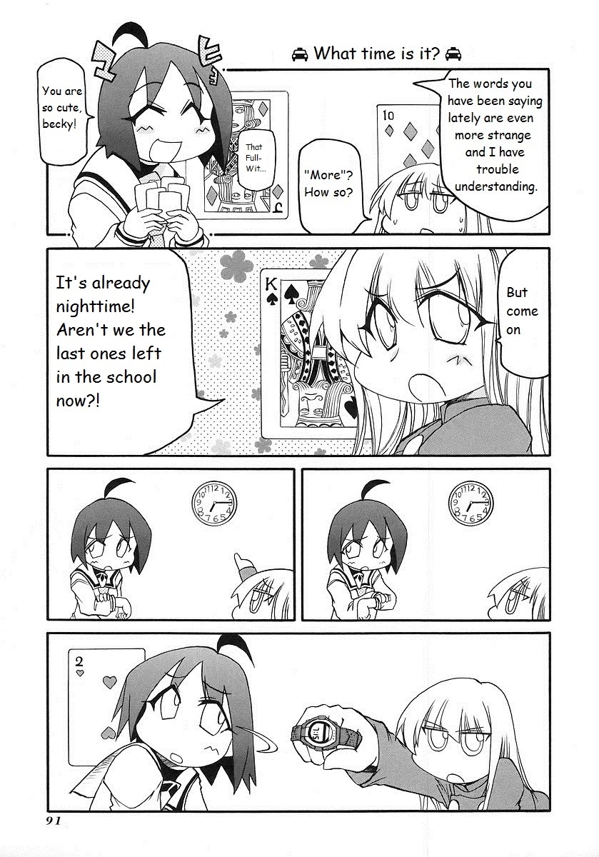 Pani Poni - Chapter 119: A Dragon In A Genius Tub