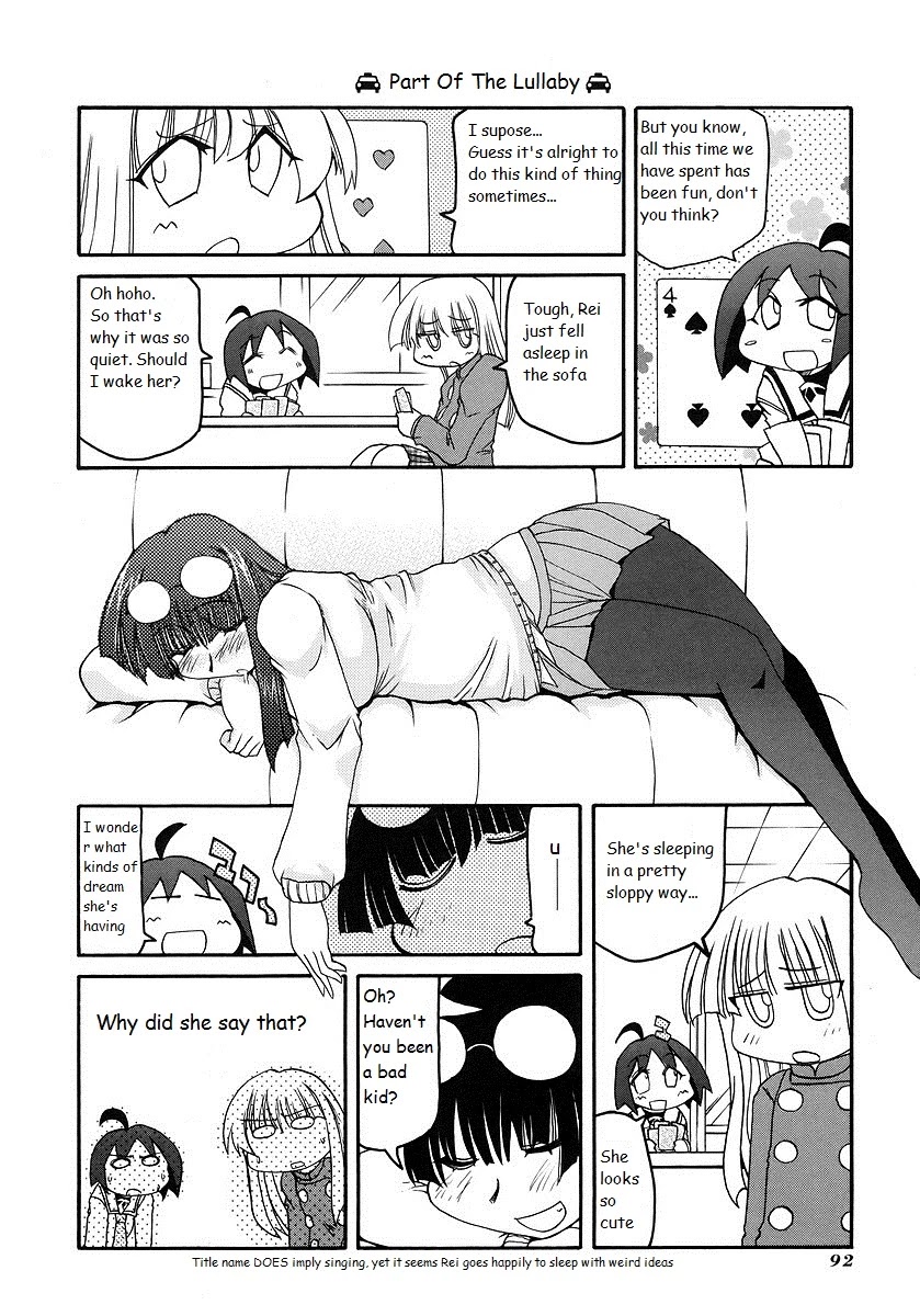 Pani Poni - Chapter 119: A Dragon In A Genius Tub