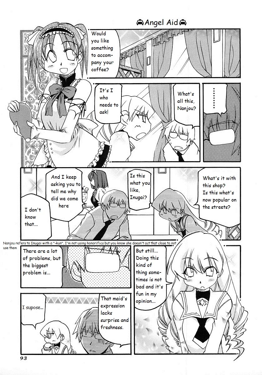 Pani Poni - Chapter 119: A Dragon In A Genius Tub