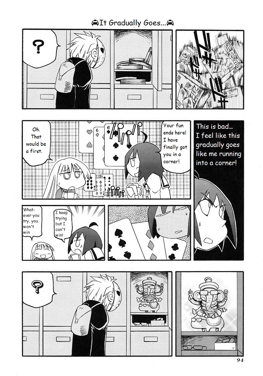 Pani Poni - Chapter 119: A Dragon In A Genius Tub