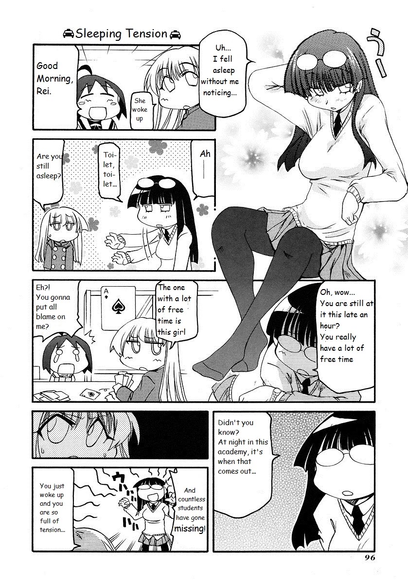 Pani Poni - Chapter 119: A Dragon In A Genius Tub