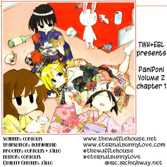 Pani Poni - Vol.2 Chapter 15 : The Punishment For Wrongdoing Is The Tip Of A Needle